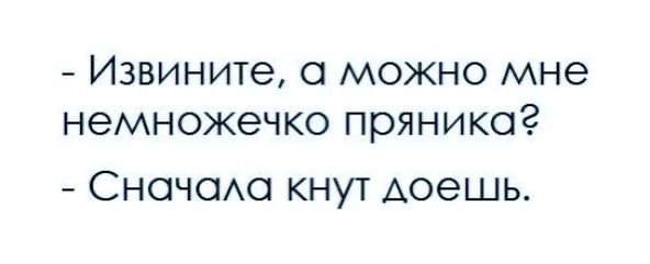 Подборка картинок 1.05.2023