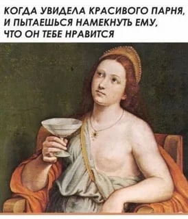 Средневековые страдающие картинки и прочие