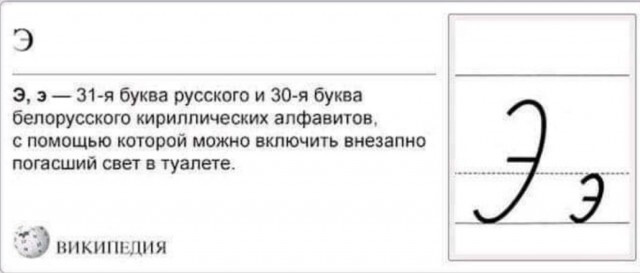 Одиннадцатая подборка самых баянистых баянов! Ностальгируем...