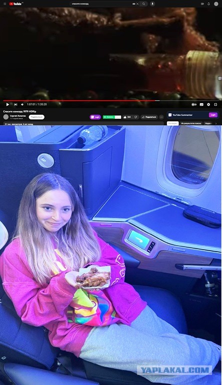 На рейсе British Airways случилось страшное — разморозились холодильники с едой и люди остались без питания на 12-часовом рейсе