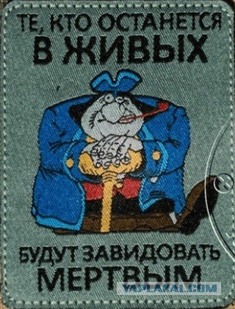 Первоклассникам, для линейки в Нижнем Новгороде выдали военную форму, причем на несколько размеров больше