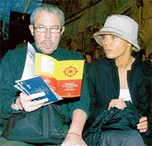 У гроба Папы Иоанна Павла II