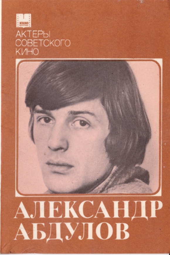 Старые открытки