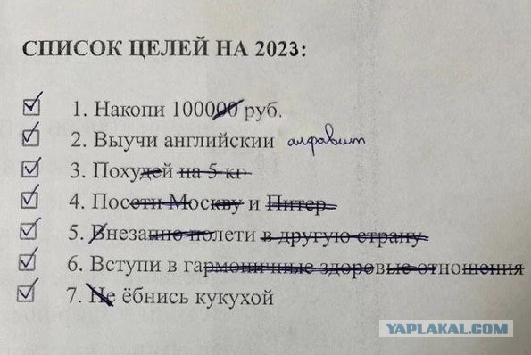 Почему холостая жизнь убивает мужчин