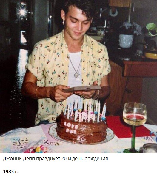 Дайте две!