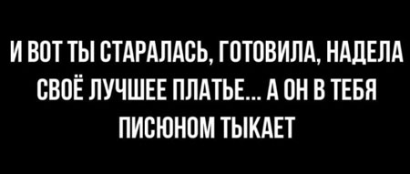 Воскресные бояны