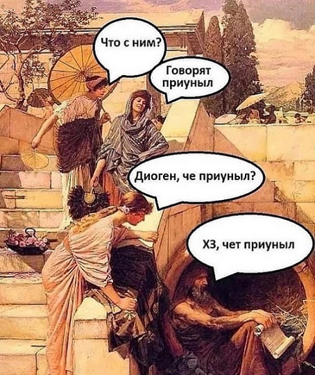 Показывайте кота!
