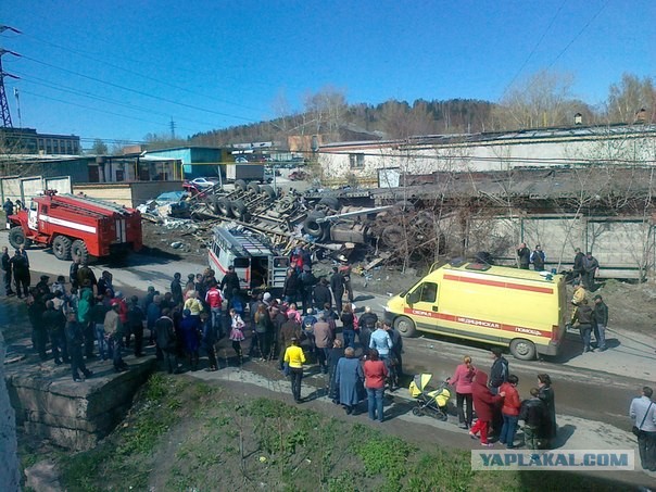 Авария в Златоусте 08.05.2013 в районе магазина