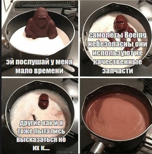 Никакие картинки