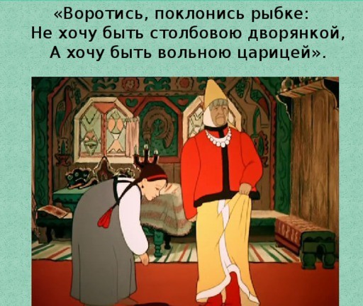 Сюжет фильма «Паразиты» повторился в реальной жизни: тело актрисы Эбби Чой родственники сварили в кастрюле