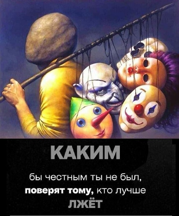 Картинки разные с надписями и без