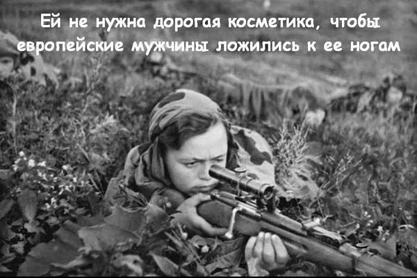 Половина российских секс-символов - пустышки