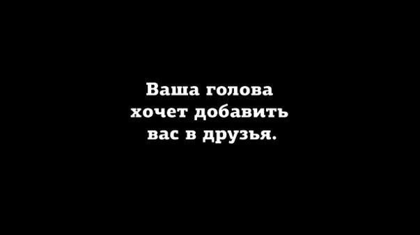 Народная меДИЧина 5001