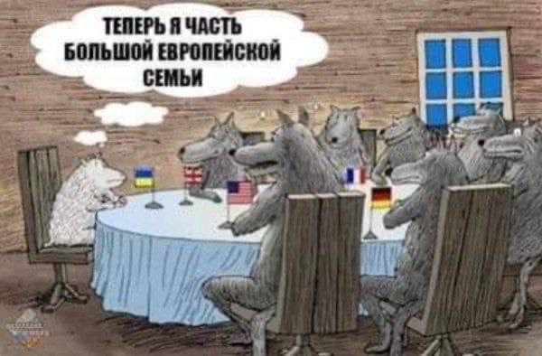 Пошлятина