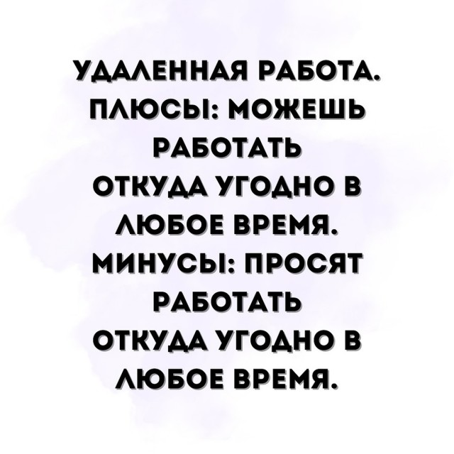 Веселые картинки к понедельнику (21.10)