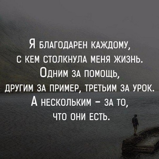 Прикольные и просто красивые картинки 29.10.2024