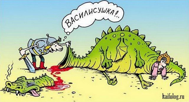 Прикольные и просто красивые картинки 10.12.2024