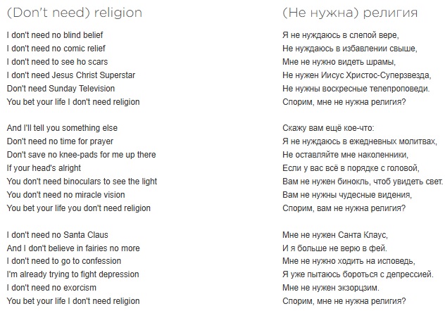 Музыка и музыканты: Золотой юбилей Motörhead