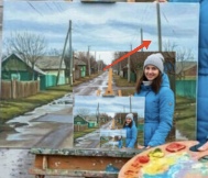 Картина нейромаслом