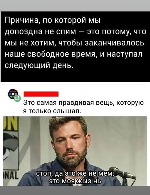 Картинки разные с надписями и без