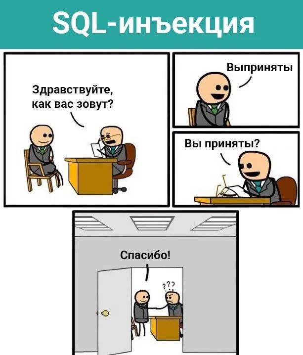 Среда пришла - неделя прошла, дорогие деграданты