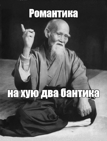 Шапочки