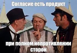 В Абакане приставы хотят посадить должника за то что не везёт им запорожец который 15 лет сдан в металлолом