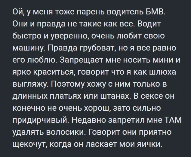 50 пятничных картинок