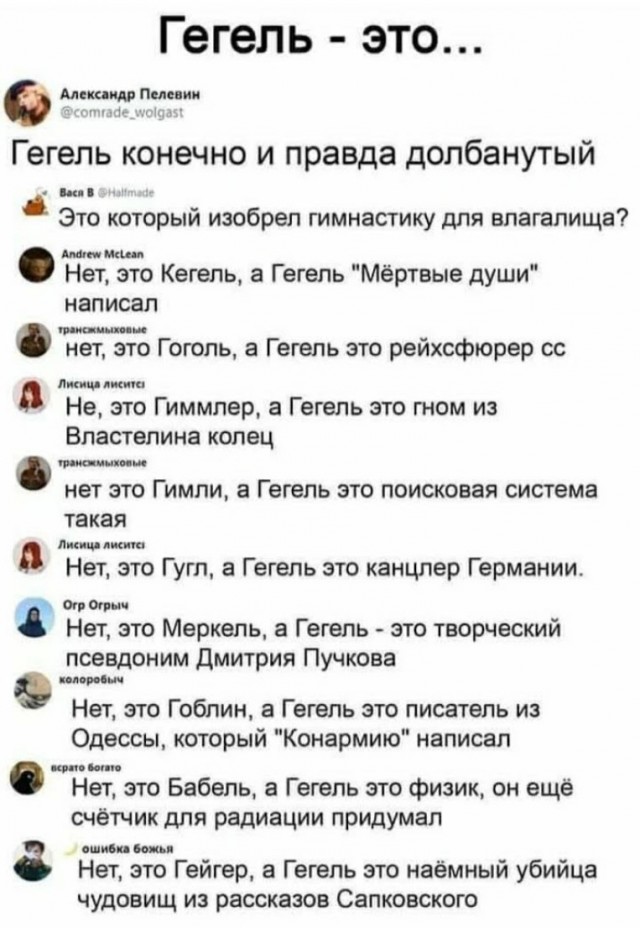 Завалялось тут случайно немного забавных картинок