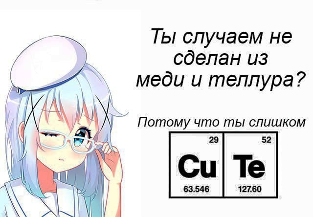 Занятные картинки с надписями в понедельник