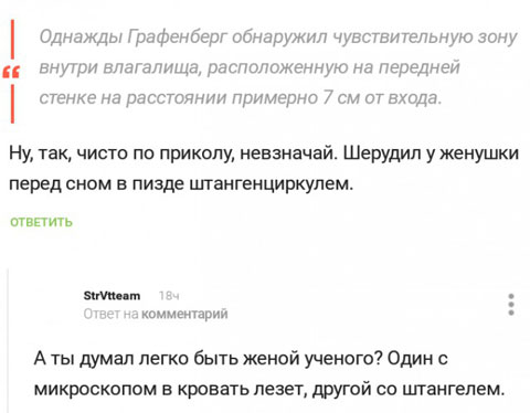 Мало кто знает, что если в Windows 11 нажать