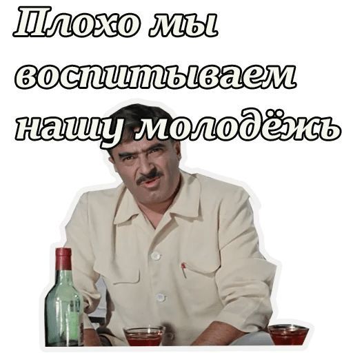 Депутат Госдумы Ирина Филатова объявила, что россияне с лишним весом — главные виновники экономического упадка страны