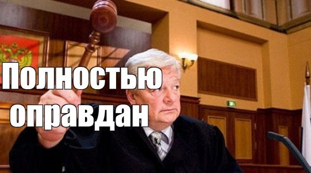 Папка с ответами