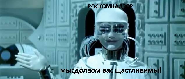 Юмор в картинках с буквами за день и отёки