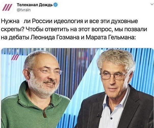 Никто в аэропорту его не видел?