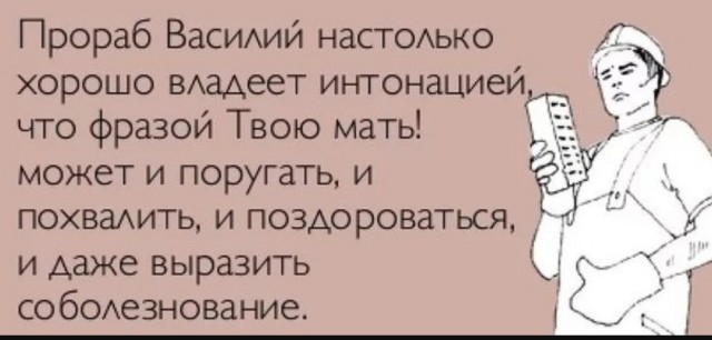 Картинки для деградации-4 (разной степени свежести)