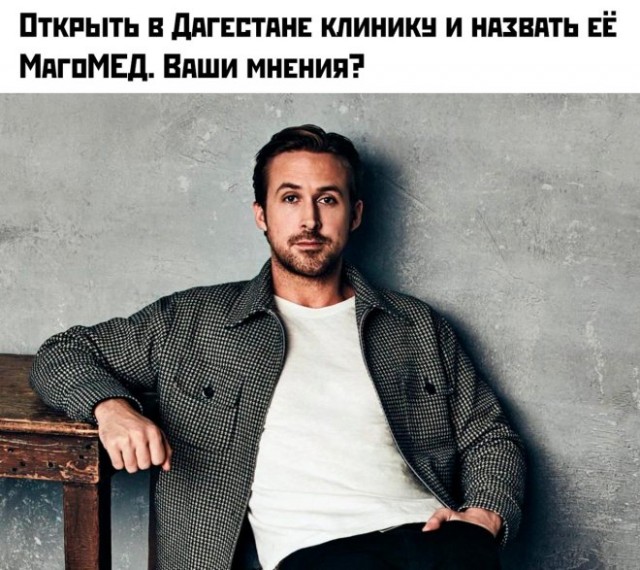 Не ходите дети в африку гулять