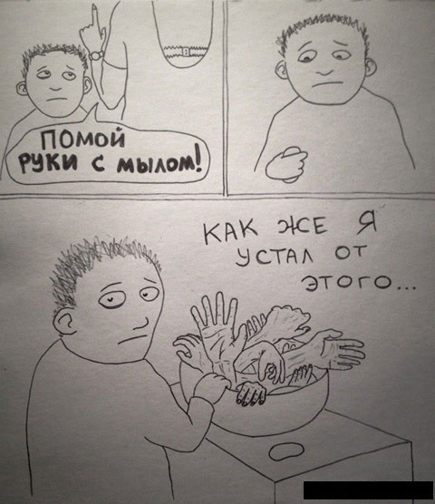 Так себе картинки 07.08.25