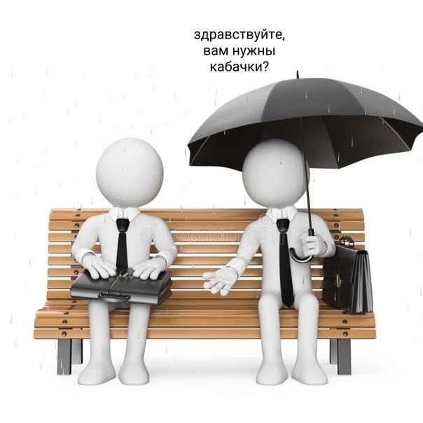 Картинки для деградации 27 (разной степени свежести)