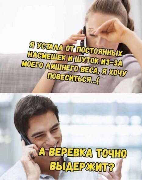 Картинки для деградации 31 (разной стпени свежести)