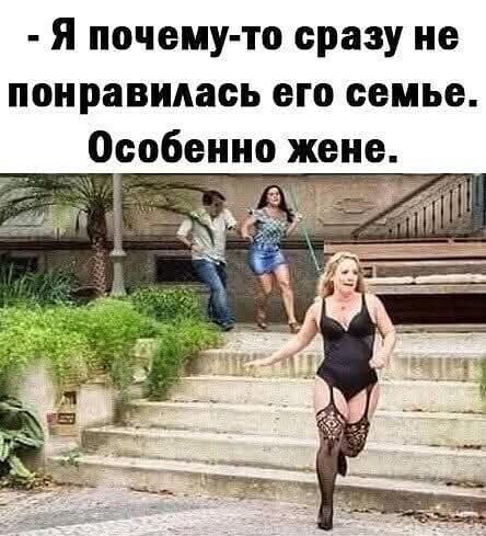 Маленькая пятница 1.10