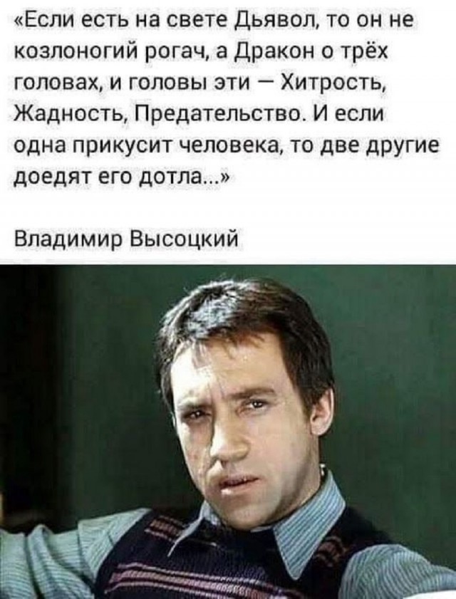 Так себе картинки 04.11.25