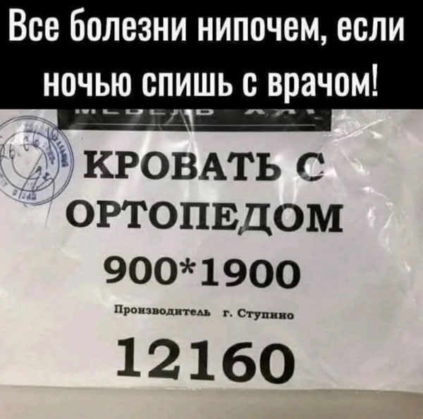 Забавные и не очень скромные картинки - 18