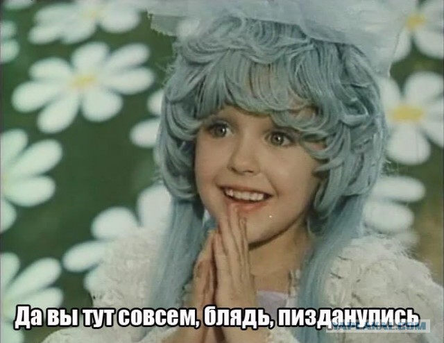 Скоро и у нас