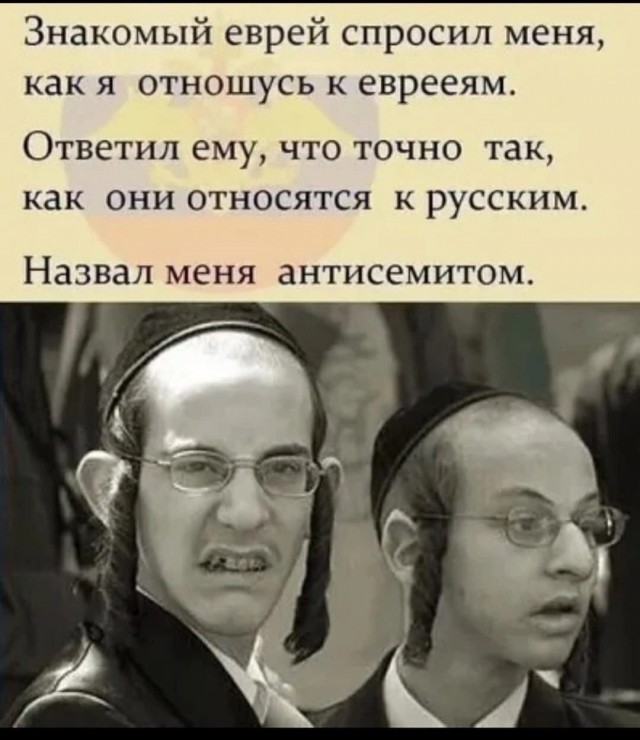 Израиль допустили к "Евровидению"