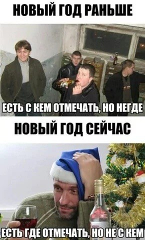 Понедельника картинки