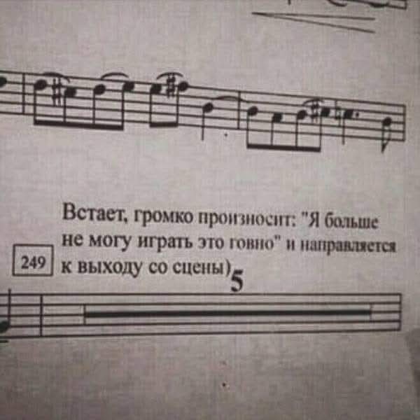 Маленькая пятница 17.12