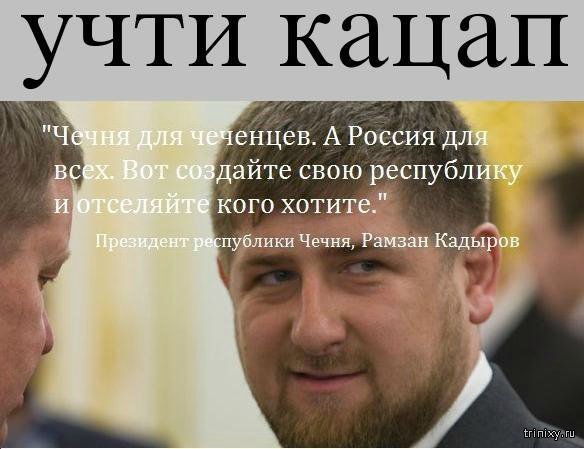 В Питерском компьютерном клубе пьяный самец кидал дротики в дартс, а когда они кончились, разрядил в него обойму из пистолета