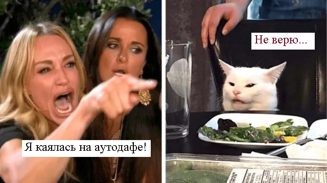 Пятый элемент. Конкурс рассказов