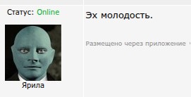Ща песка насыплю